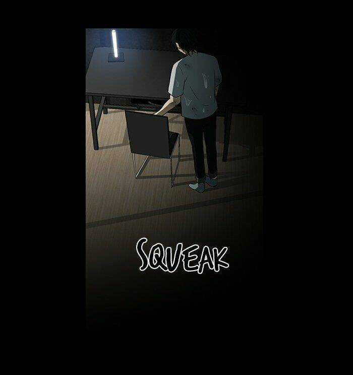 Nó Là Của Tôi Chapter 0 trang 92