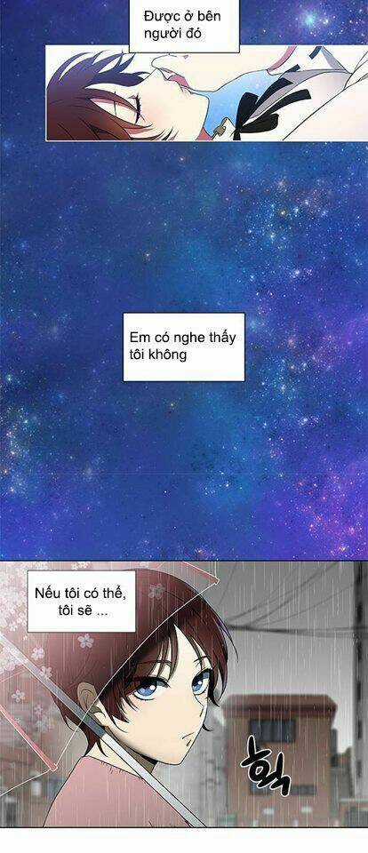 Nó Là Của Tôi Chapter 1 trang 14