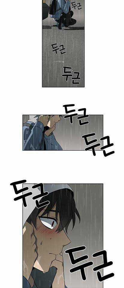 Nó Là Của Tôi Chapter 1 trang 16