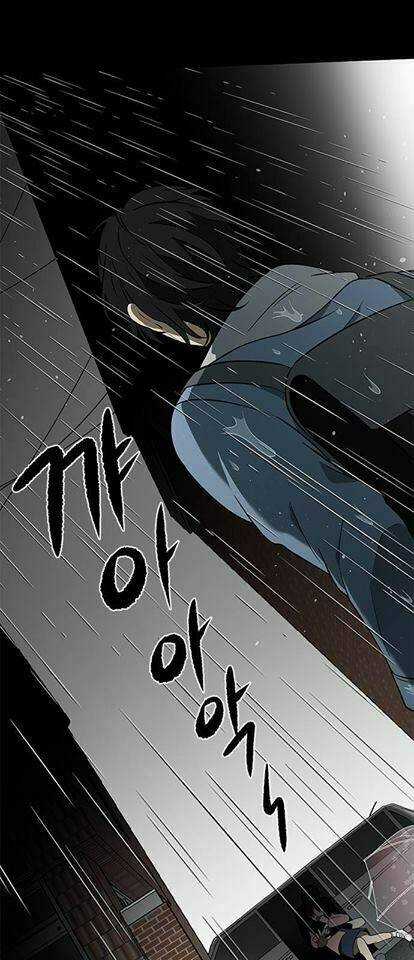 Nó Là Của Tôi Chapter 1 trang 22