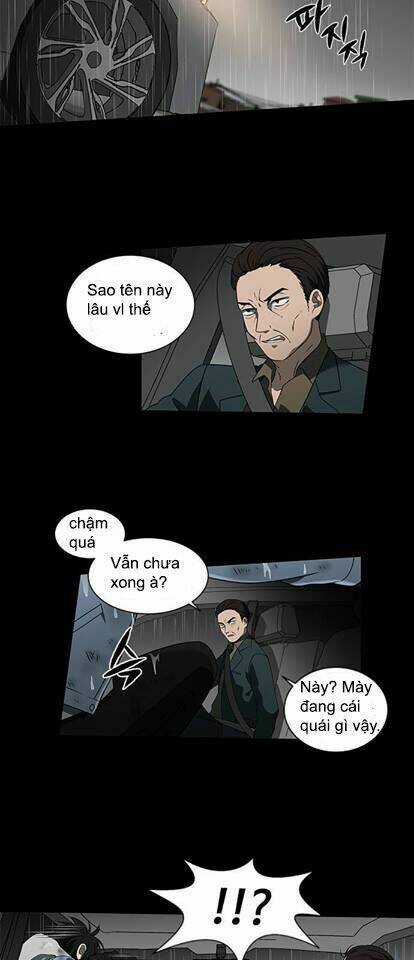 Nó Là Của Tôi Chapter 1 trang 32