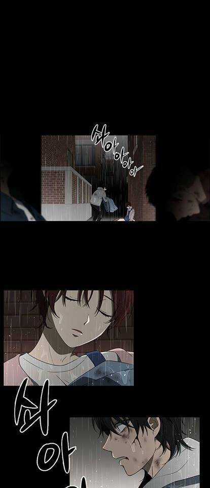 Nó Là Của Tôi Chapter 1 trang 35