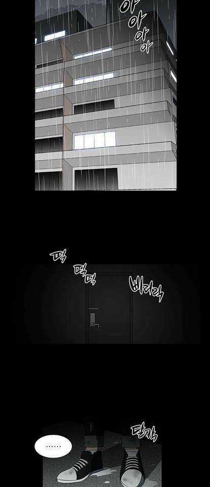 Nó Là Của Tôi Chapter 1 trang 38