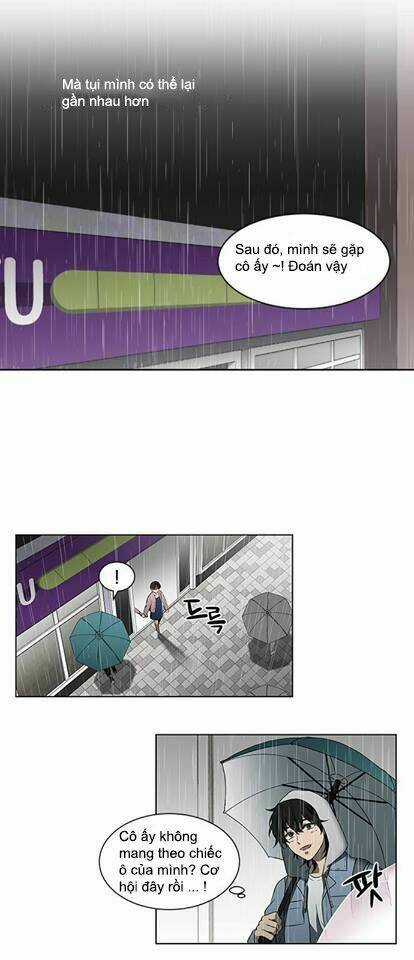 Nó Là Của Tôi Chapter 1 trang 4