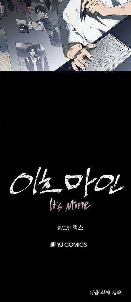 Nó Là Của Tôi Chapter 1 trang 43