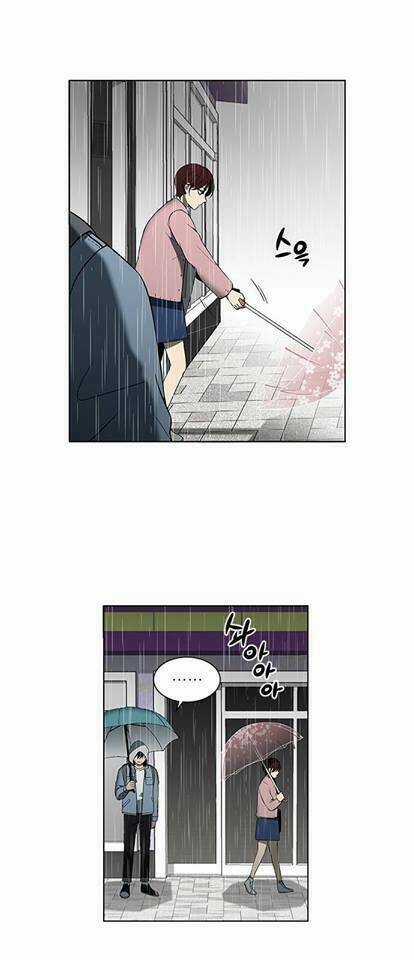 Nó Là Của Tôi Chapter 1 trang 5