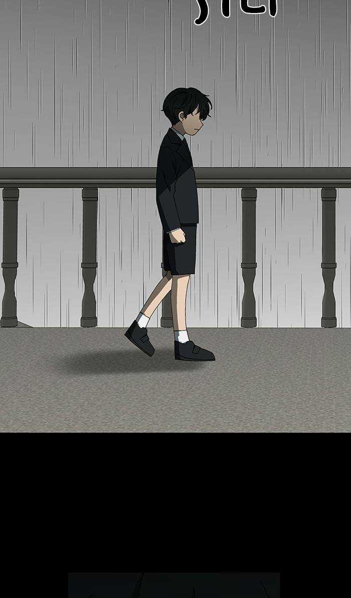 Nó Là Của Tôi Chapter 100 trang 21