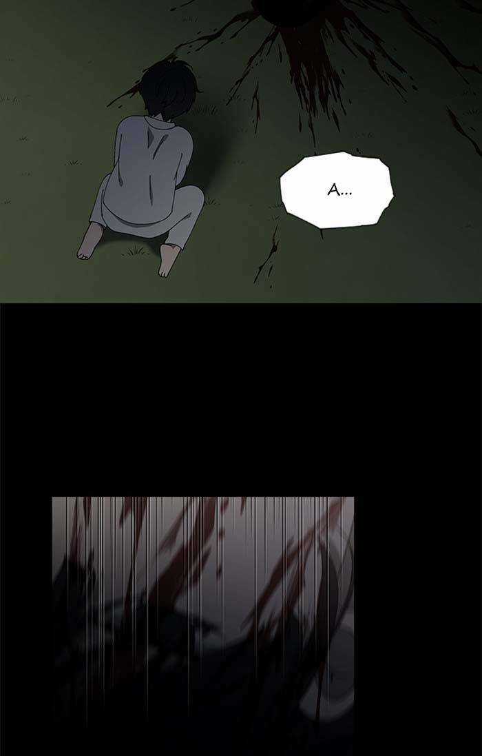 Nó Là Của Tôi Chapter 100 trang 26