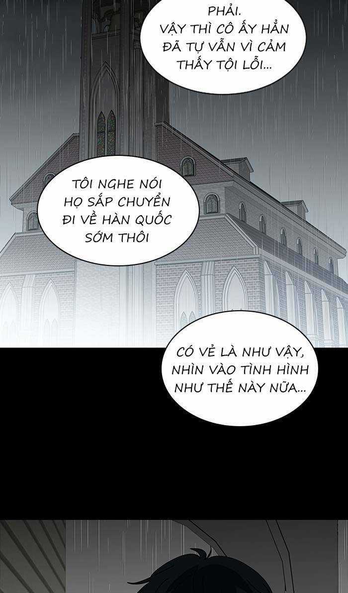 Nó Là Của Tôi Chapter 100 trang 3