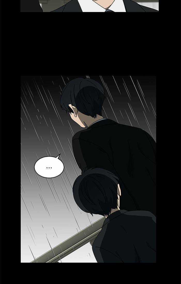 Nó Là Của Tôi Chapter 100 trang 46