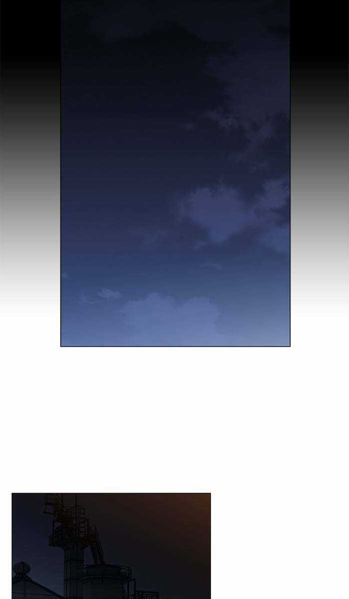 Nó Là Của Tôi Chapter 100 trang 81