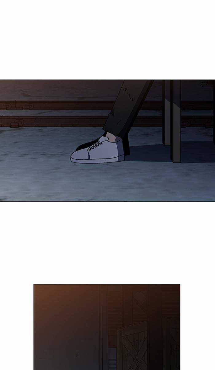 Nó Là Của Tôi Chapter 100 trang 83