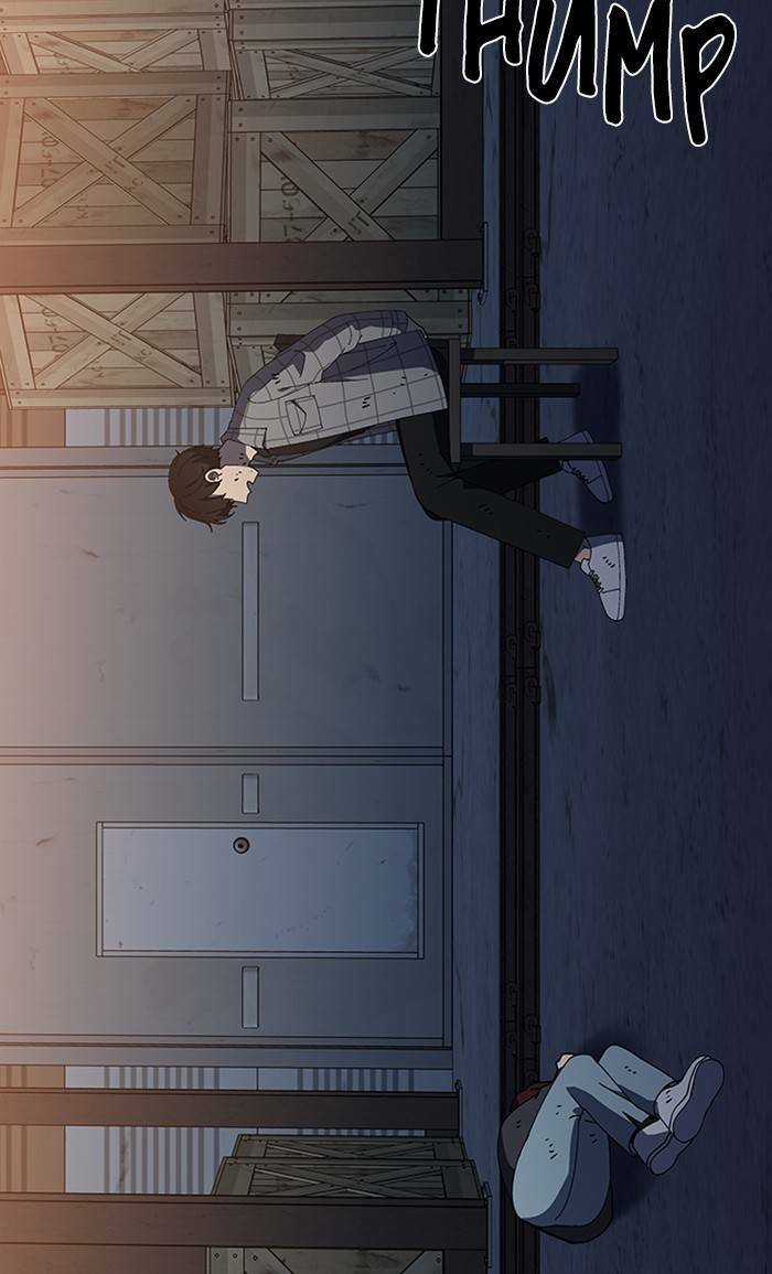 Nó Là Của Tôi Chapter 101 trang 15