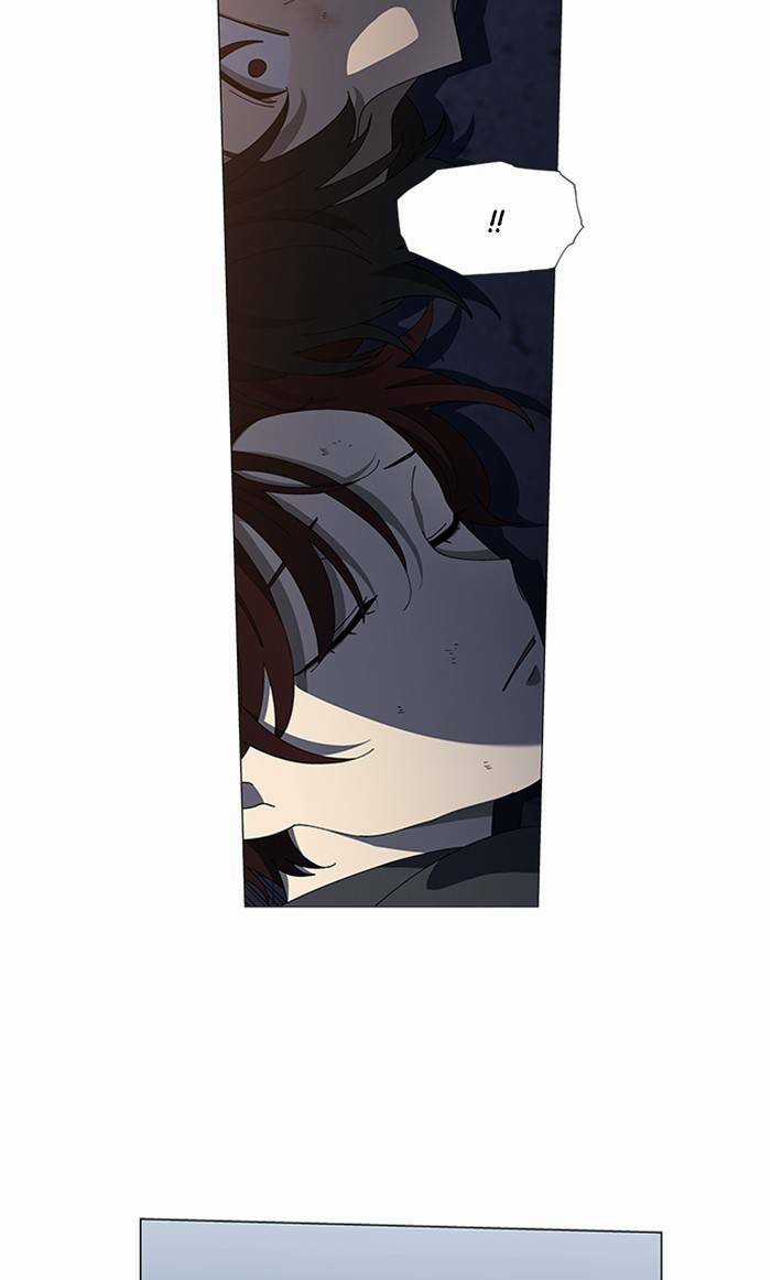 Nó Là Của Tôi Chapter 101 trang 26