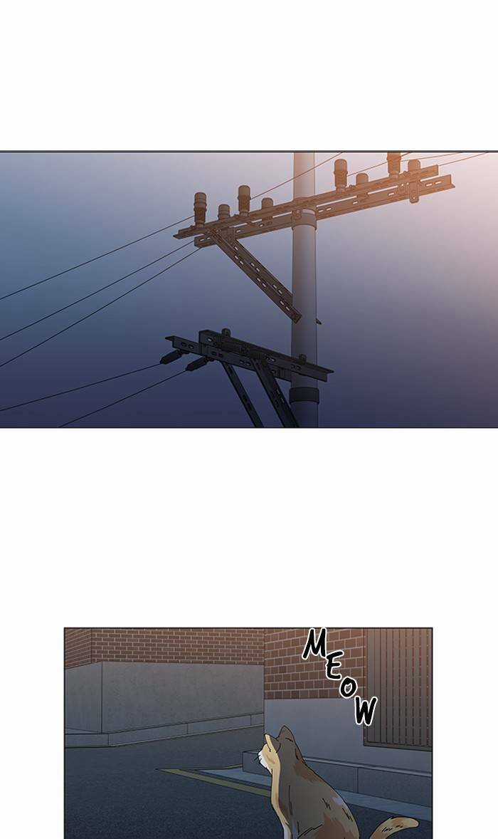 Nó Là Của Tôi Chapter 101 trang 49