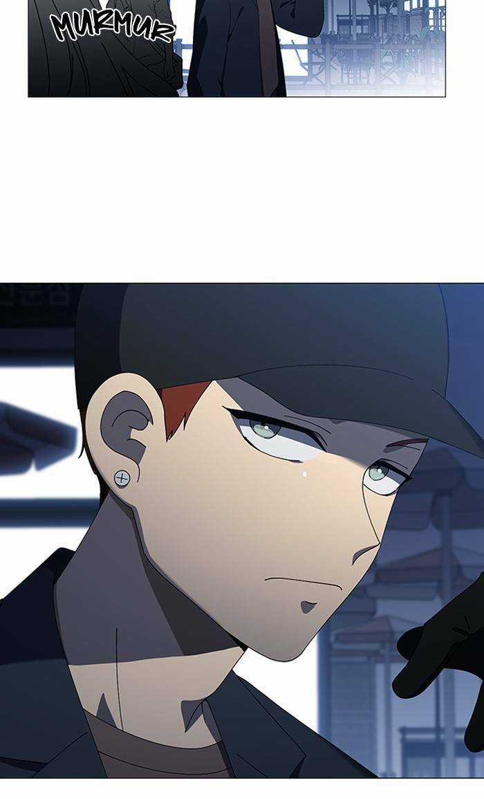 Nó Là Của Tôi Chapter 101 trang 5