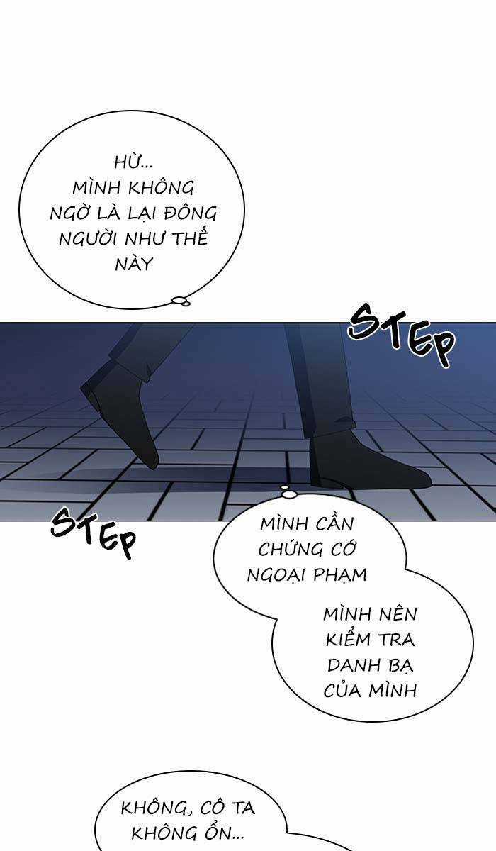 Nó Là Của Tôi Chapter 101 trang 6