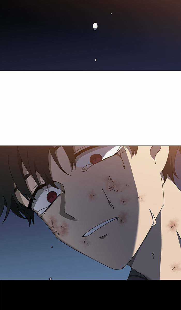 Nó Là Của Tôi Chapter 101 trang 60