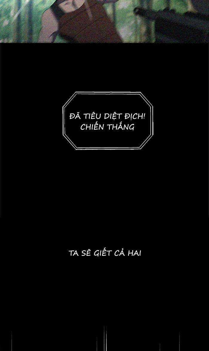 Nó Là Của Tôi Chapter 102 trang 29