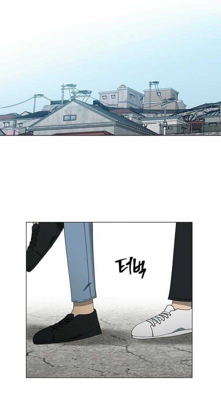 Nó Là Của Tôi Chapter 103 trang 38