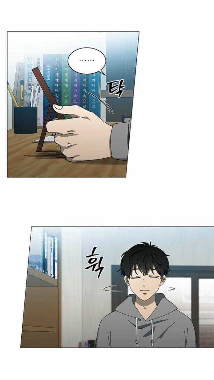 Nó Là Của Tôi Chapter 104 trang 11