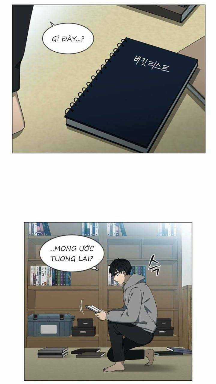 Nó Là Của Tôi Chapter 104 trang 13