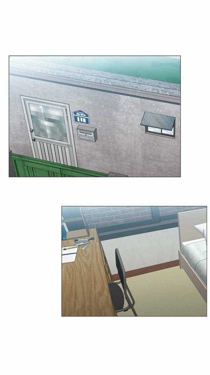 Nó Là Của Tôi Chapter 104 trang 2