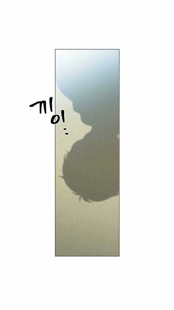 Nó Là Của Tôi Chapter 104 trang 3