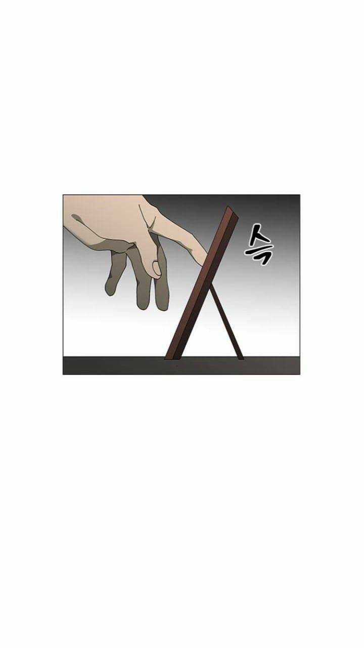 Nó Là Của Tôi Chapter 104 trang 6