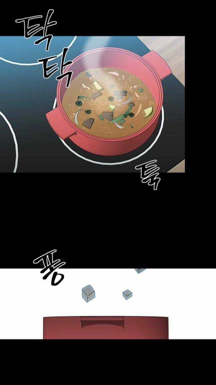 Nó Là Của Tôi Chapter 106 trang 2