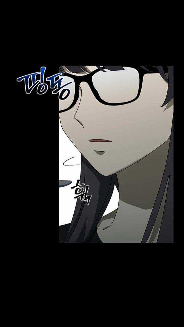 Nó Là Của Tôi Chapter 106 trang 5