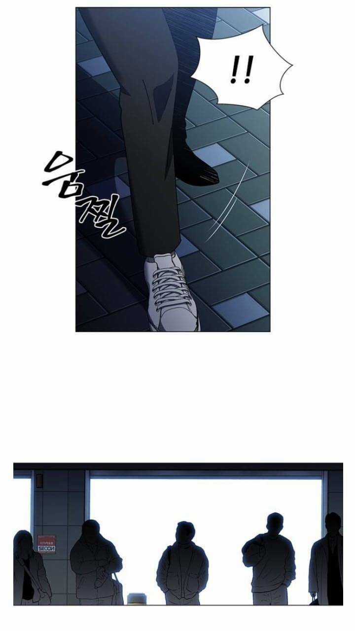 Nó Là Của Tôi Chapter 107 trang 73