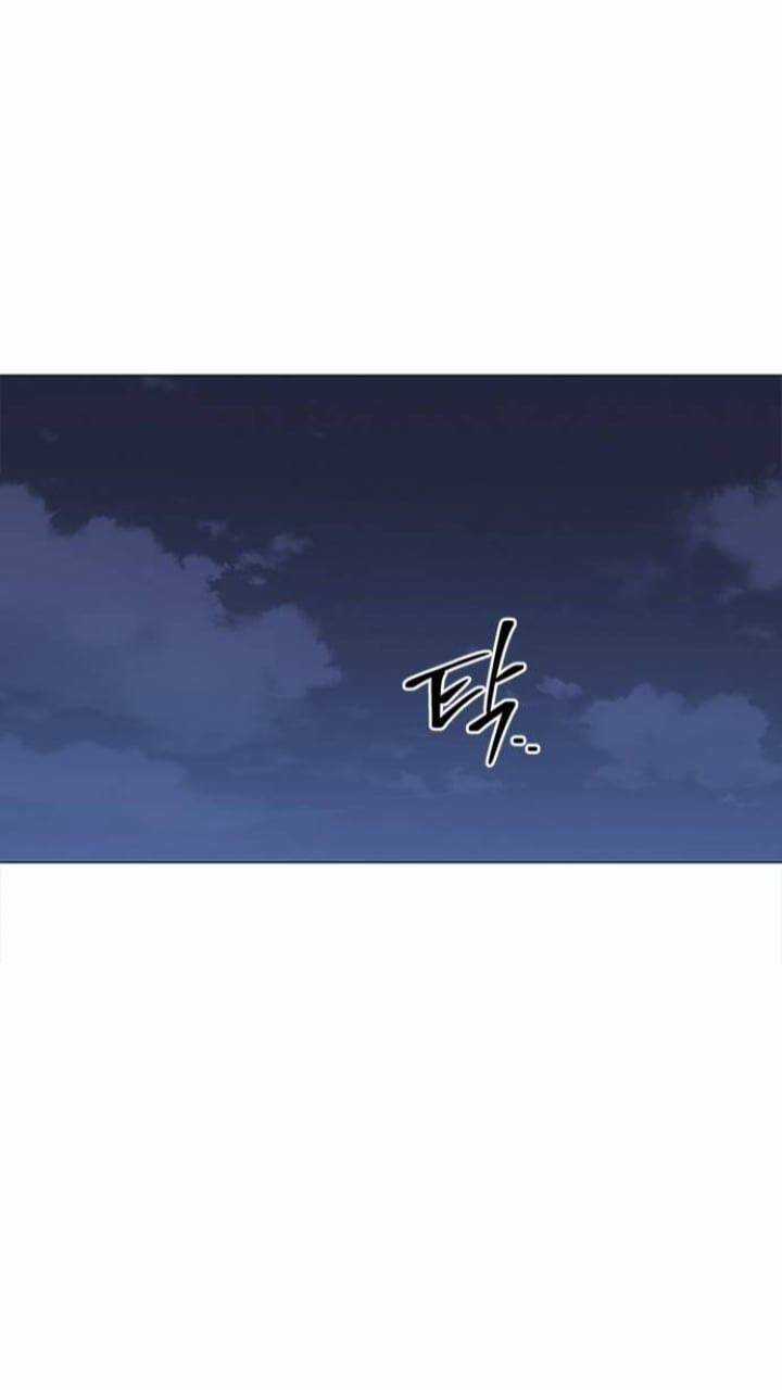 Nó Là Của Tôi Chapter 108 trang 16