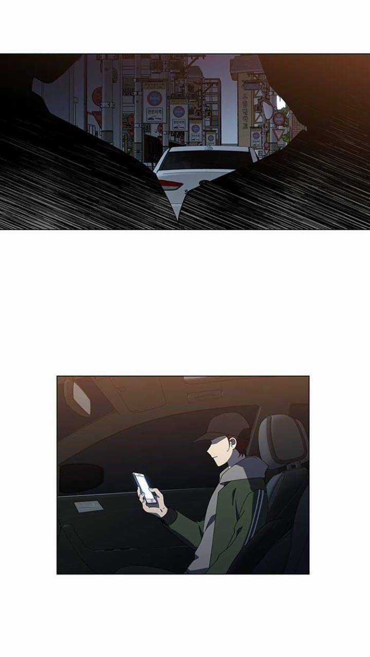 Nó Là Của Tôi Chapter 108 trang 25