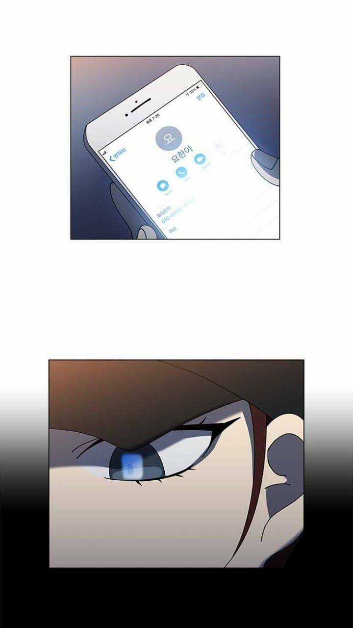 Nó Là Của Tôi Chapter 108 trang 26