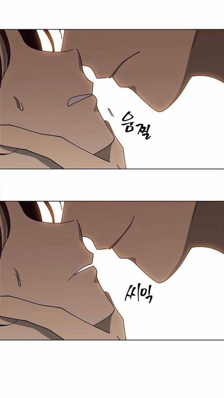 Nó Là Của Tôi Chapter 109 trang 19