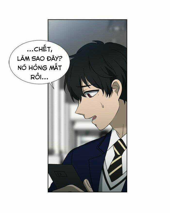 Nó Là Của Tôi Chapter 11 trang 47