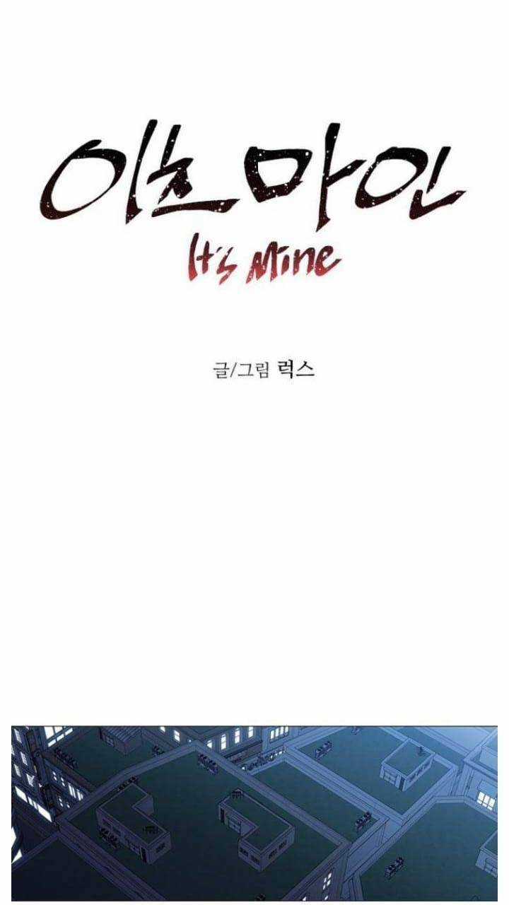 Nó Là Của Tôi Chapter 110 trang 2