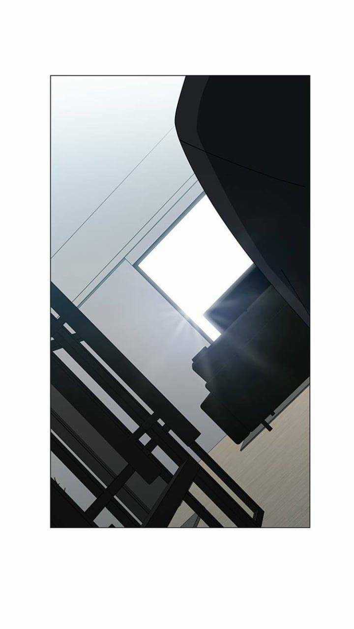 Nó Là Của Tôi Chapter 110 trang 7