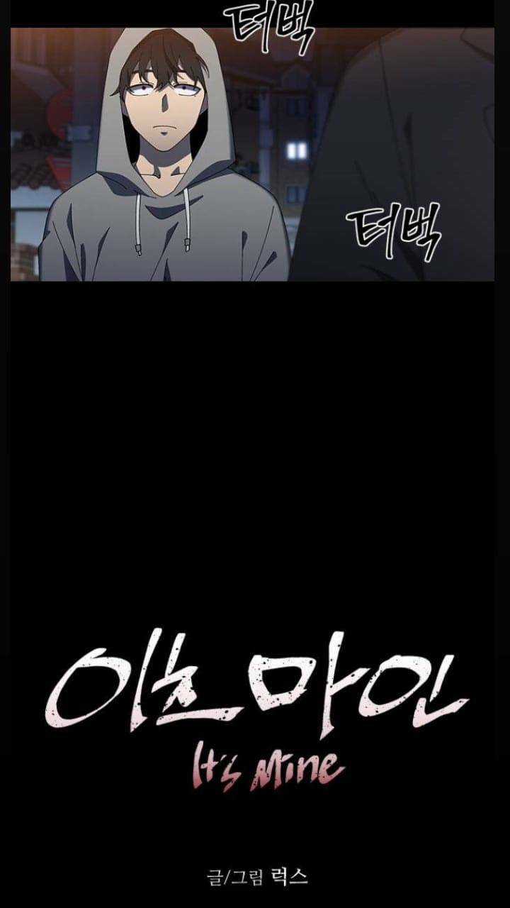 Nó Là Của Tôi Chapter 111 trang 16