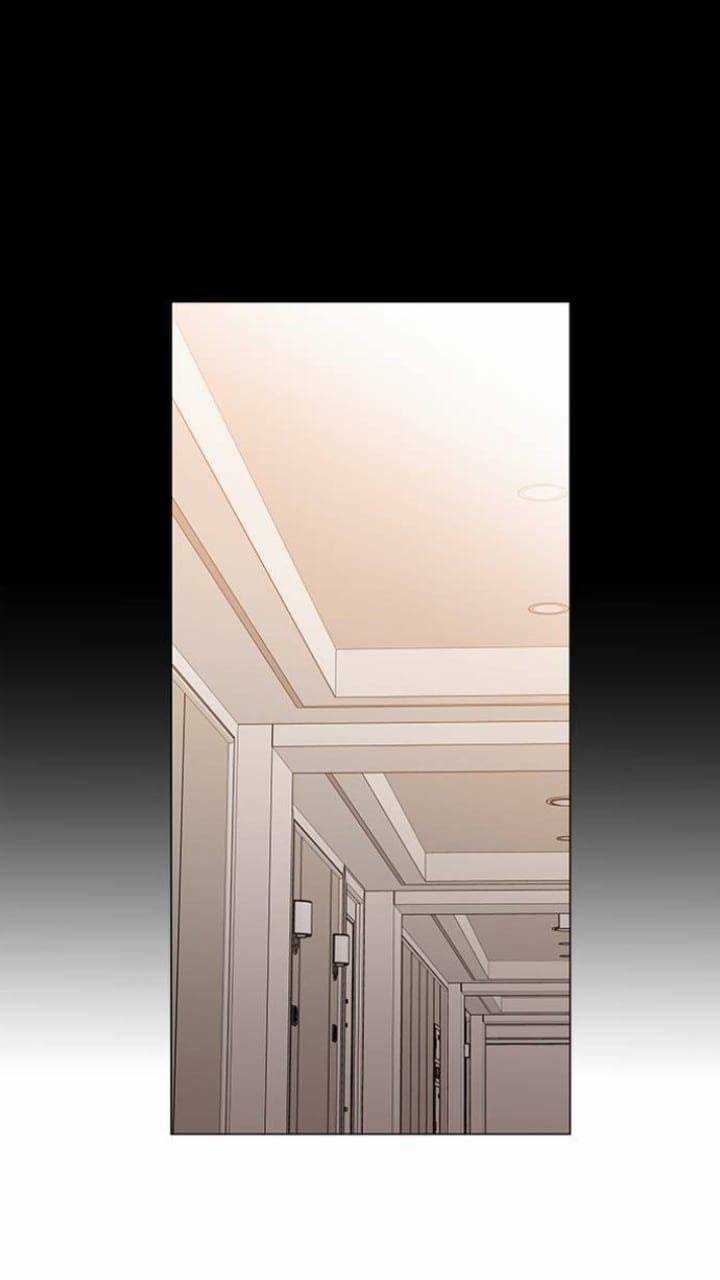 Nó Là Của Tôi Chapter 111 trang 17