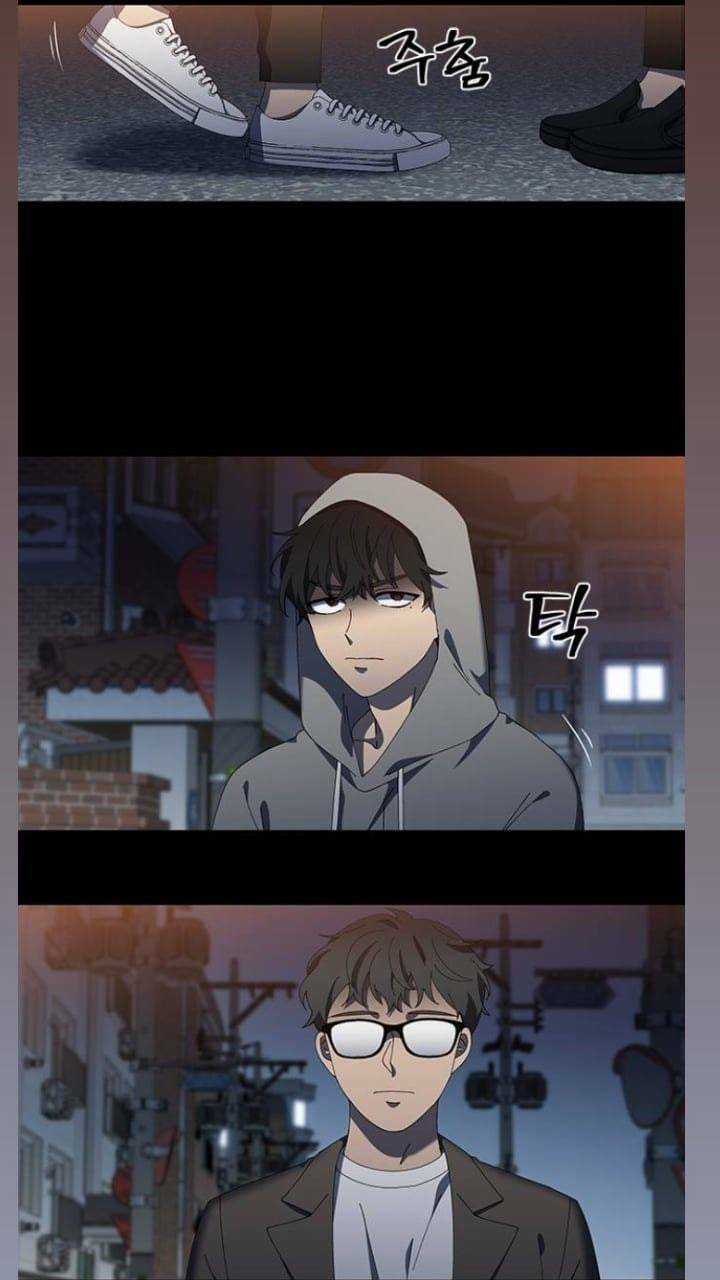 Nó Là Của Tôi Chapter 111 trang 7