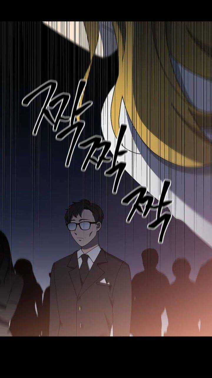 Nó Là Của Tôi Chapter 112 trang 17