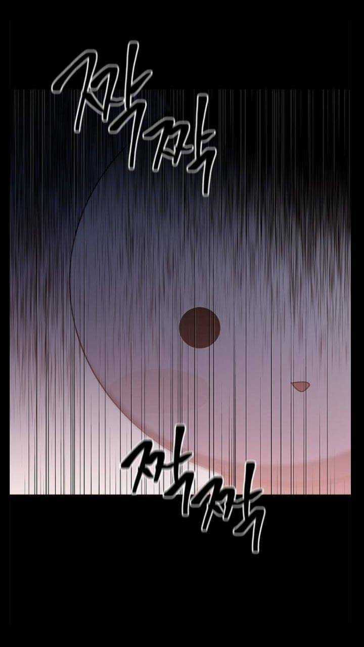 Nó Là Của Tôi Chapter 112 trang 21