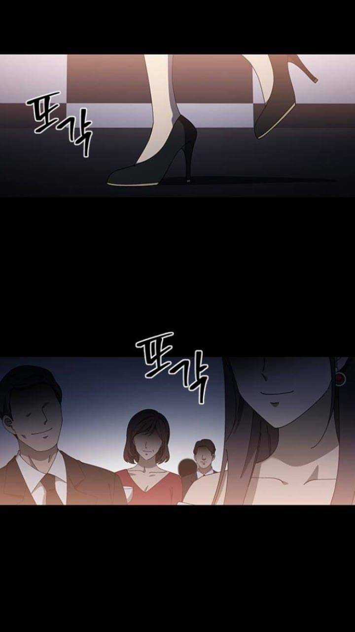 Nó Là Của Tôi Chapter 112 trang 3