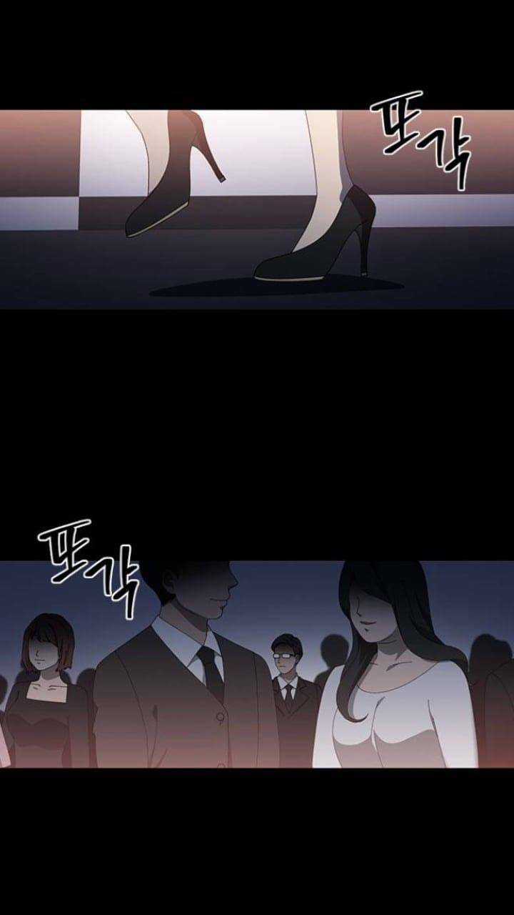 Nó Là Của Tôi Chapter 112 trang 4