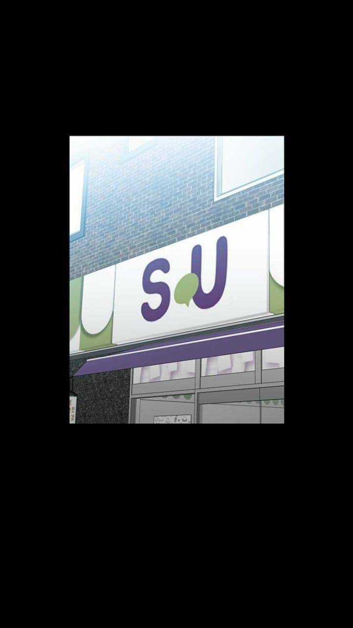 Nó Là Của Tôi Chapter 113 trang 7