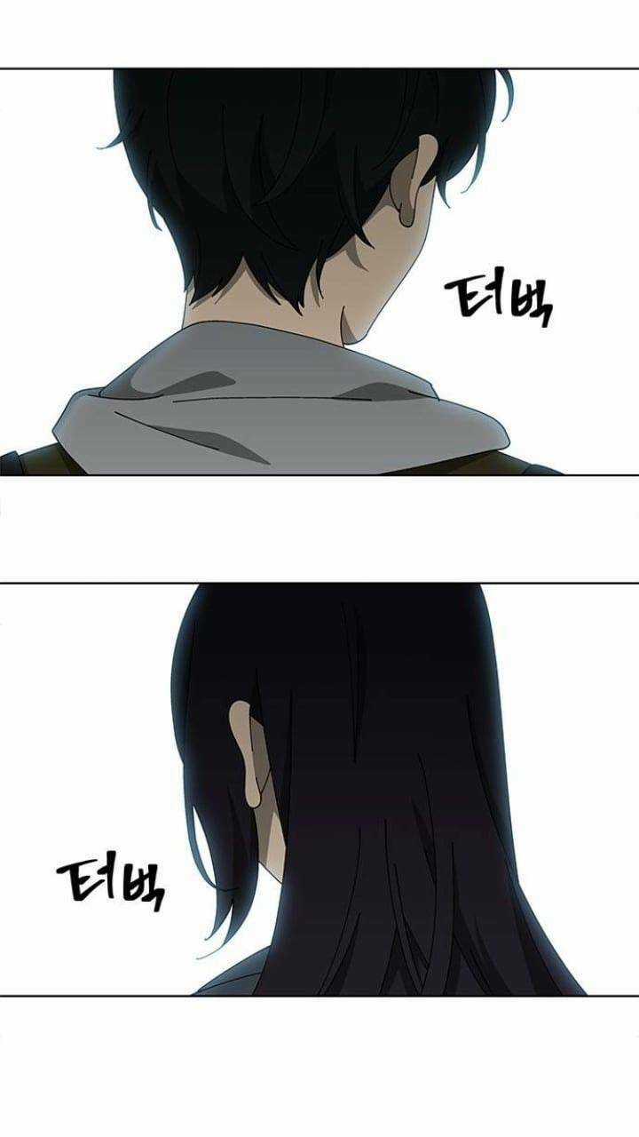 Nó Là Của Tôi Chapter 114 trang 11