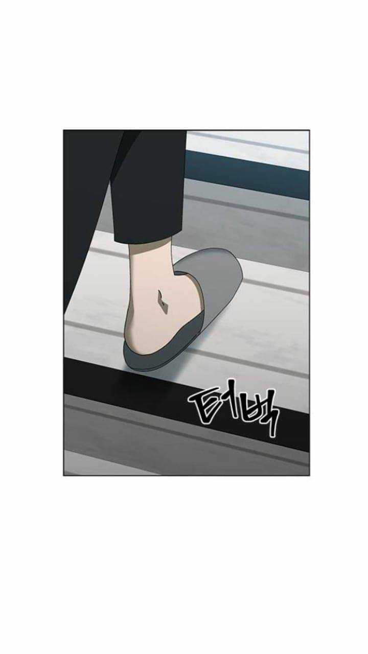 Nó Là Của Tôi Chapter 114 trang 16