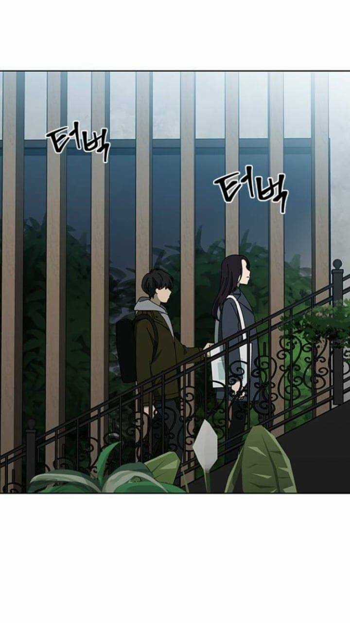 Nó Là Của Tôi Chapter 114 trang 17